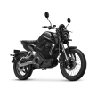Super Soco TC Max - Image 6
